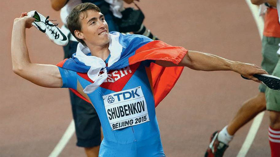 Российские спортсмены вновь прошли через унизительную процедуру для допуска к соревнованиям
