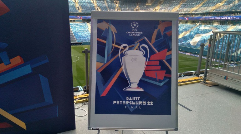 УЕФА принял решение перенести финал Лиги чемпионов из Петербурга