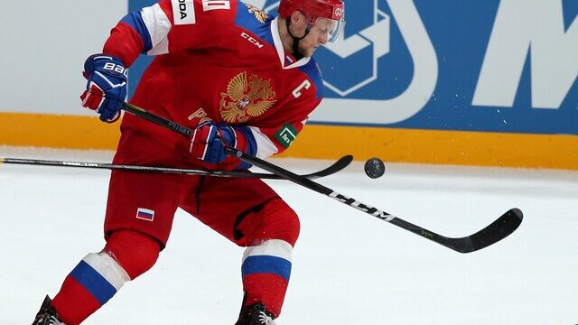 Сборная России по хоккею объявила расширенный состав на Олимпиаду в Пекине