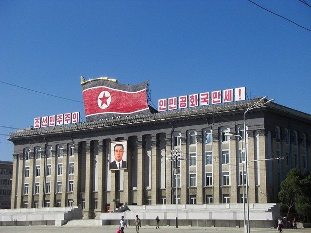 Северная Корея не примет участие в Олимпиаде в Пекине