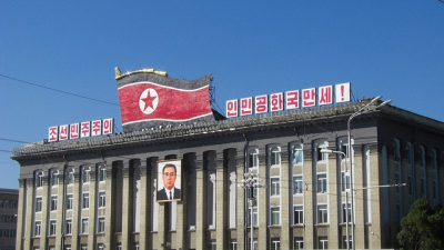 Северная Корея не примет участие в Олимпиаде в Пекине