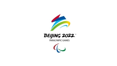 Паралимпийцы получат выплаты после отстранения от Игр в Пекине