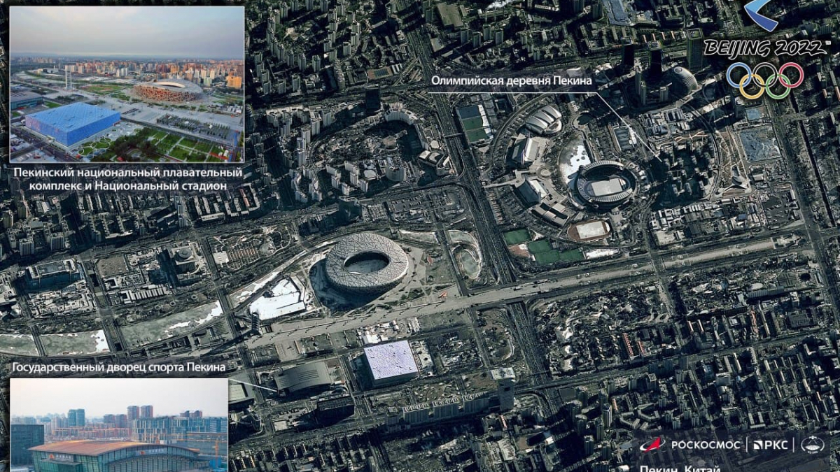В России показали, как олимпийские объекты Пекина выглядят из космоса