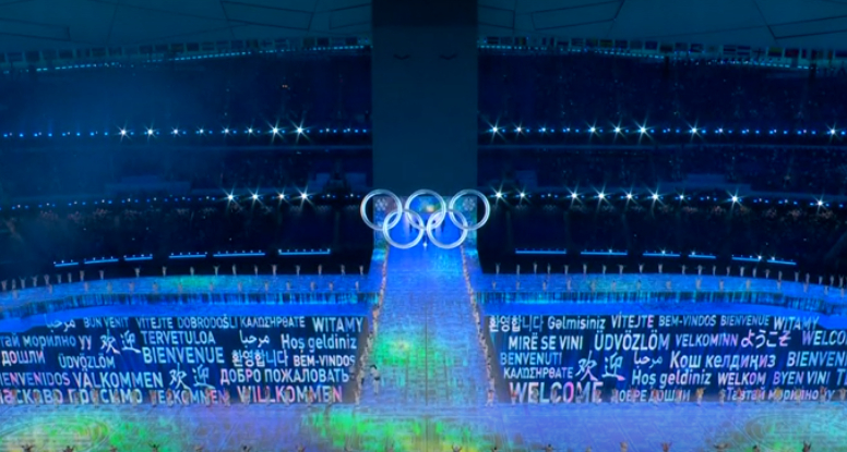 В Пекине состоялась церемония открытия XXIV  зимних Олимпийских игр