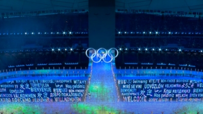 В Пекине состоялась церемония открытия XXIV  зимних Олимпийских игр