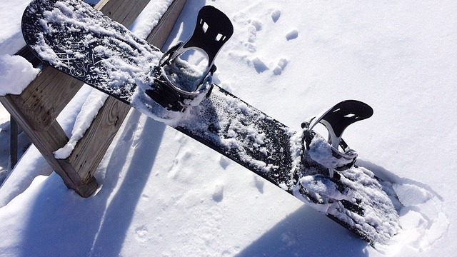 Японская сноубордистка серьёзно травмировалась после падения на предолиапиадной тренировке в Пекине