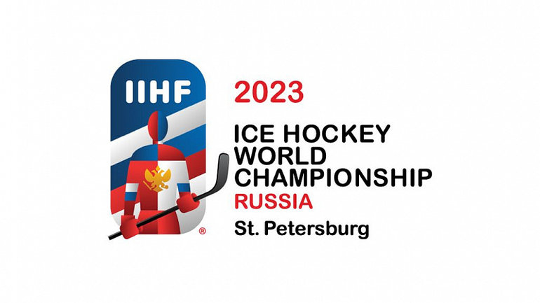 Петербург может сохранить чемпионат мира по хоккею