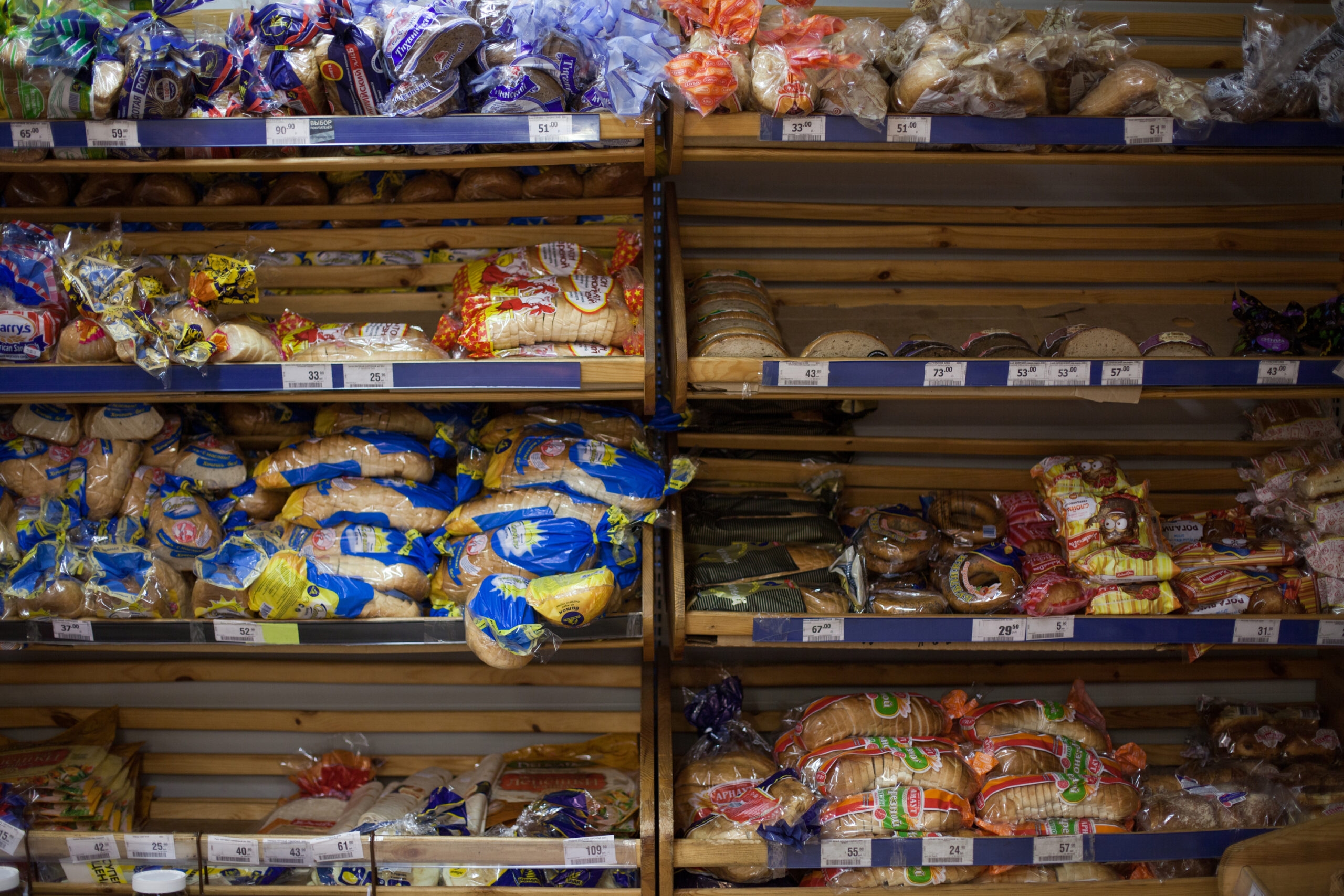 Власти Петербурга принимают меры, чтобы не допустить рост цен на хлеб