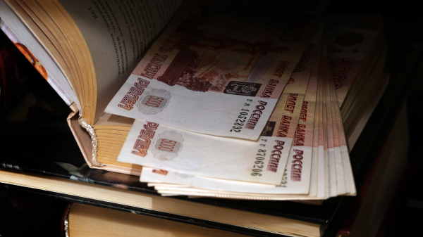 Экономист спрогнозировал падение доллара до 60 рублей