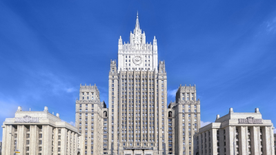 МИД РФ заявило, что объявляет персонами нон грата 18 сотрудников представительства Евросоюза в Москве