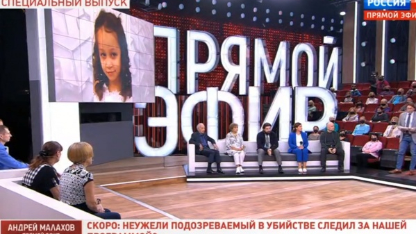 «Дебилизация мозгов»: Дмитрий Певцов раскритиковал шоу Андрея Махалова