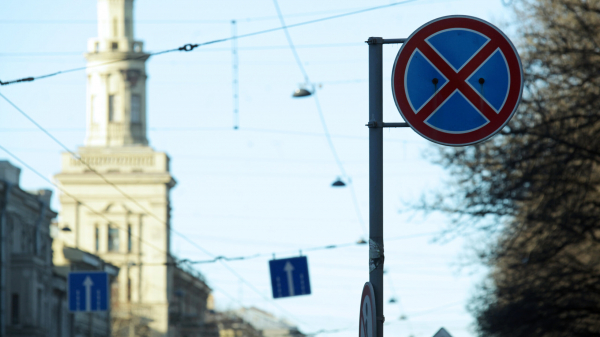В Петербурге 30 апреля в связи с мотофестивалем будут перекрыты улицы и запрещена парковка