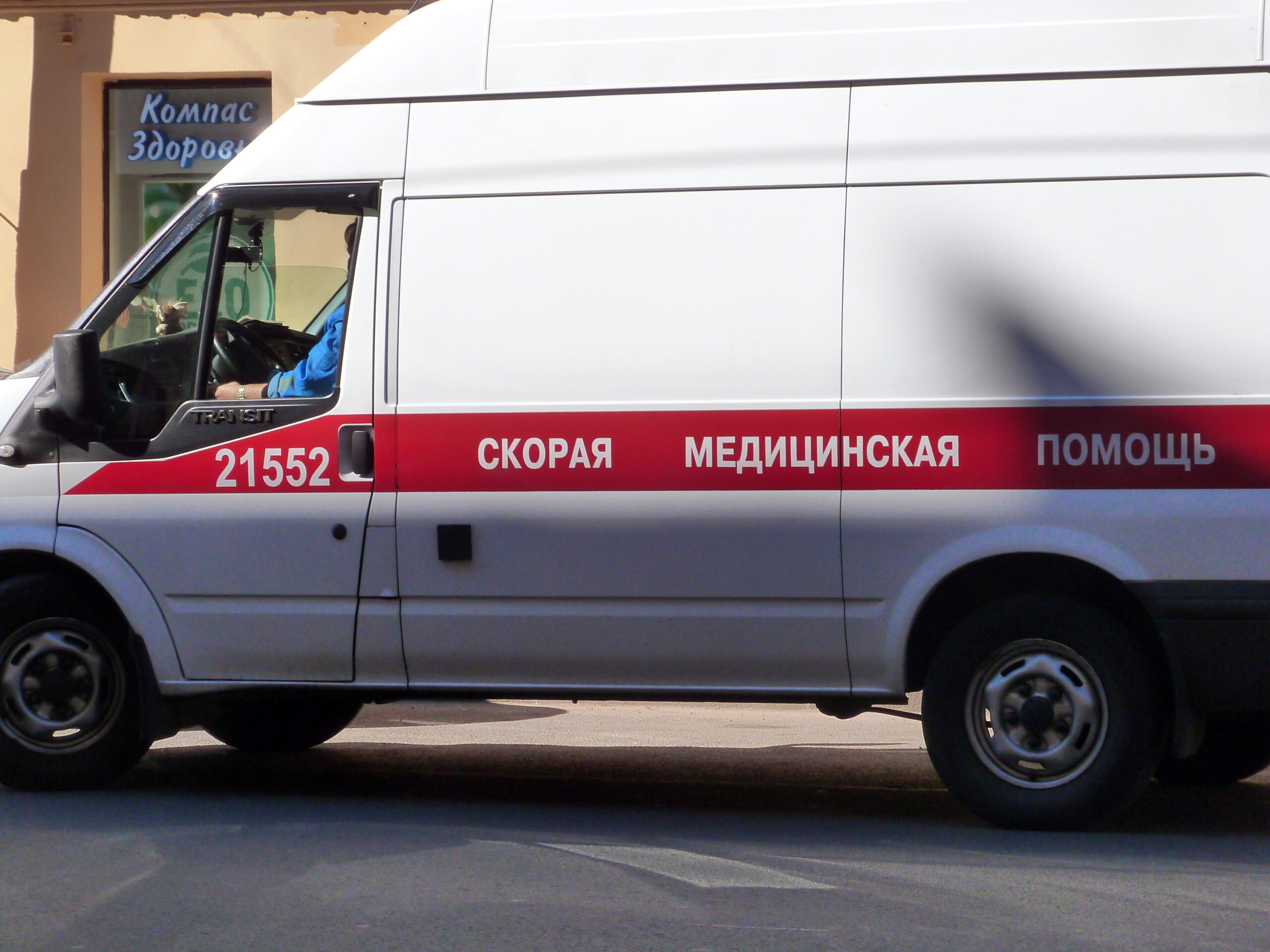 В Санкт-Петербурге с признаками отравления госпитализированы восемь учениц