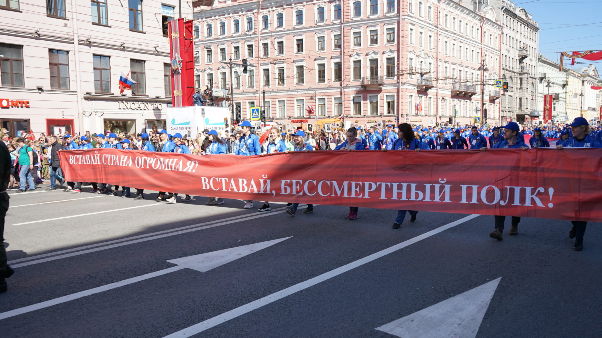 Организацию «Бессмертного полка» в Петербурге обсудят 20 апреля