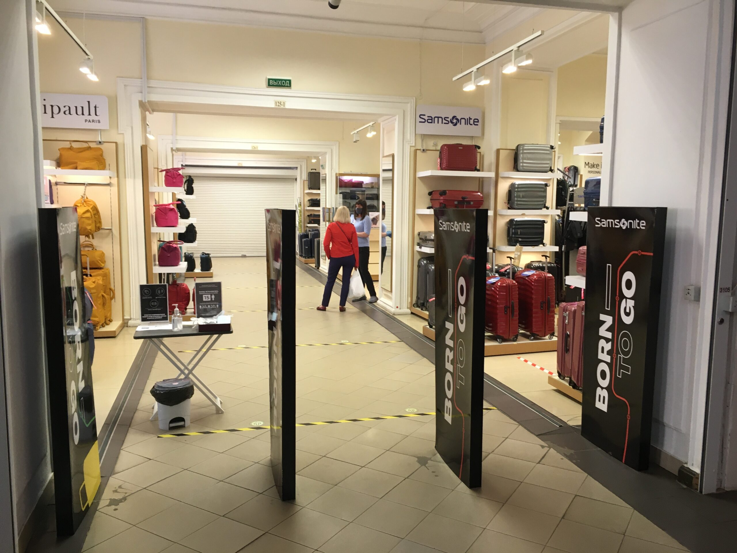 Французская компания L&#8217;Occitane закрывает магазины в России