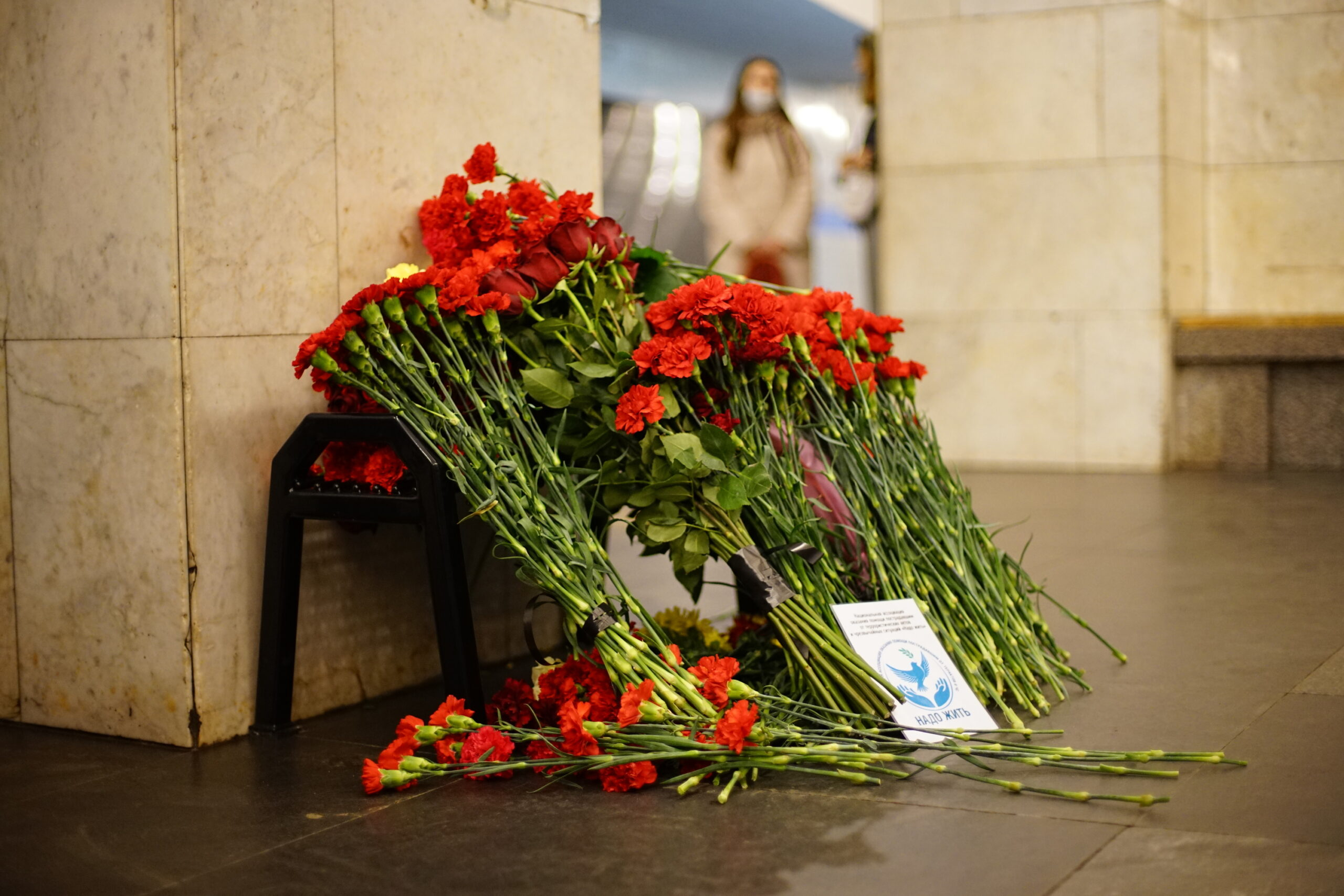 В Петербурге вспоминают жертв теракта в метро пятилетней давности