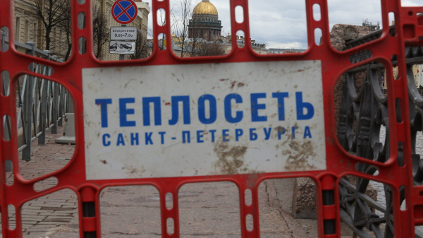 В Петербурге «Теплосеть» отремонтировала трубу на Тележной улице