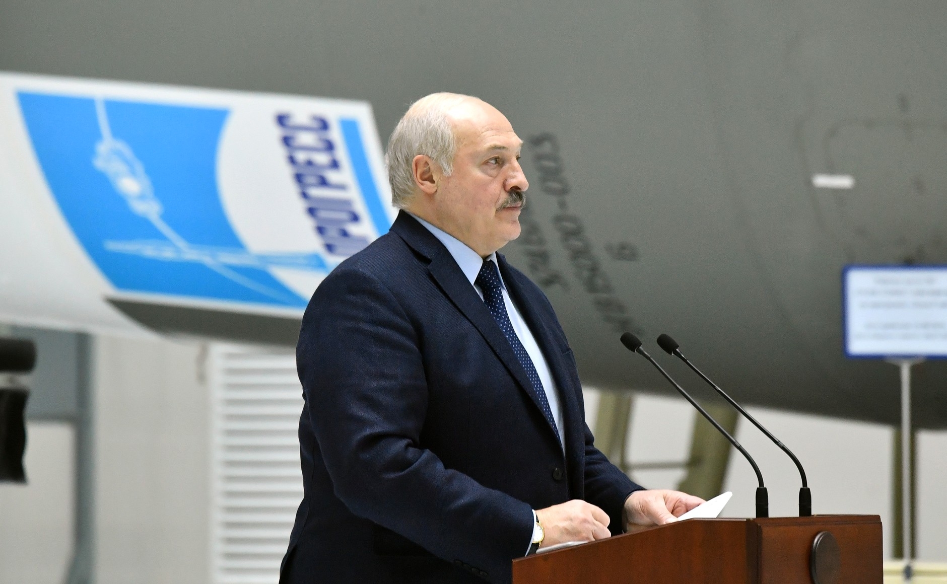 Лукашенко поддержал идею восстановления СССР