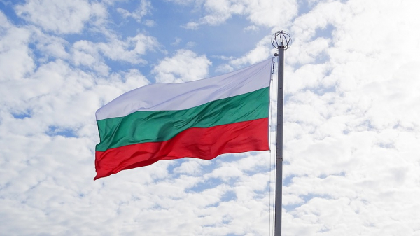 Власти Болгарии рассматривают вопрос о высылке российского посла Митрофановой