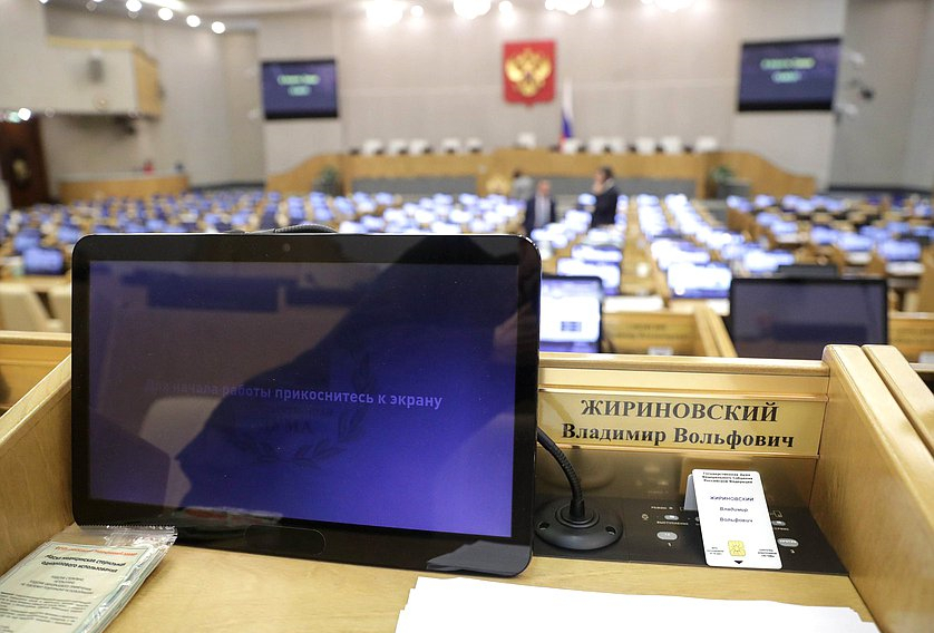 «Человек-эпоха»: как коллеги Жириновского отреагировали на его уход из жизни