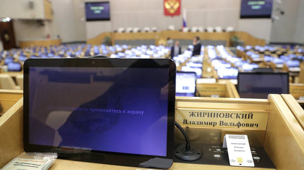 «Человек-эпоха»: как коллеги Жириновского отреагировали на его уход из жизни