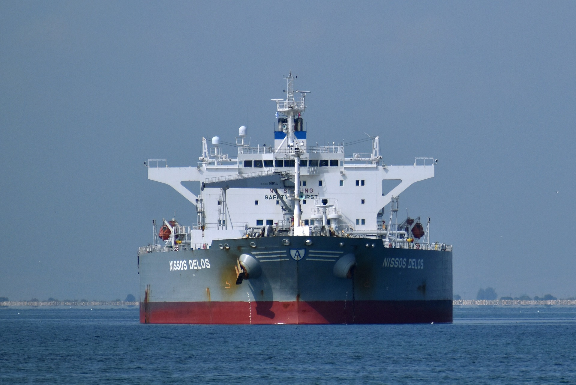 В Греции задержали танкер под российским флагом