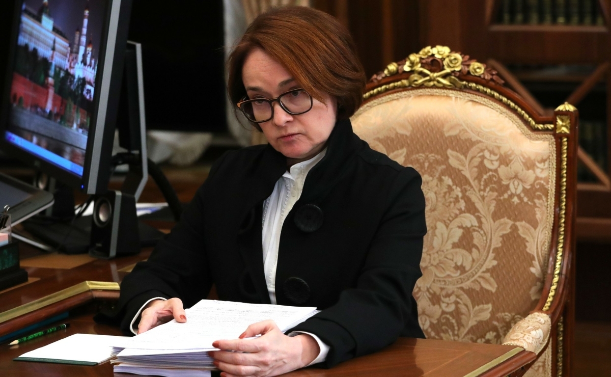 Набиуллина останется на посту председателя Банка России еще пять лет