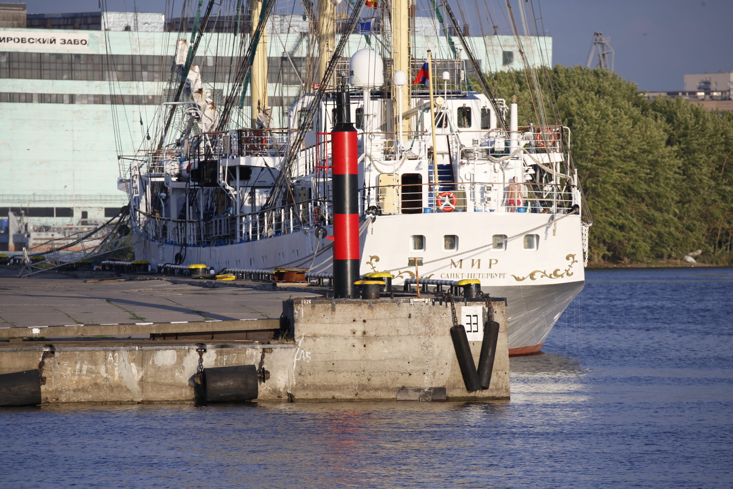 «Совкомфлот» намерен продать попавшие под санкции корабли