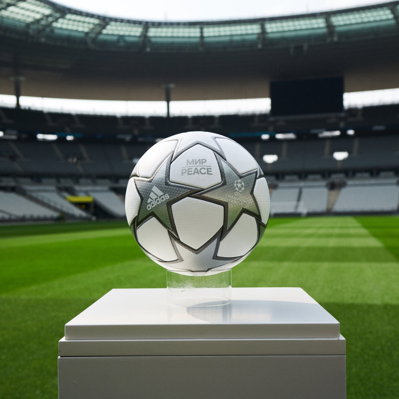 Представлен мяч финала Лиги чемпионов