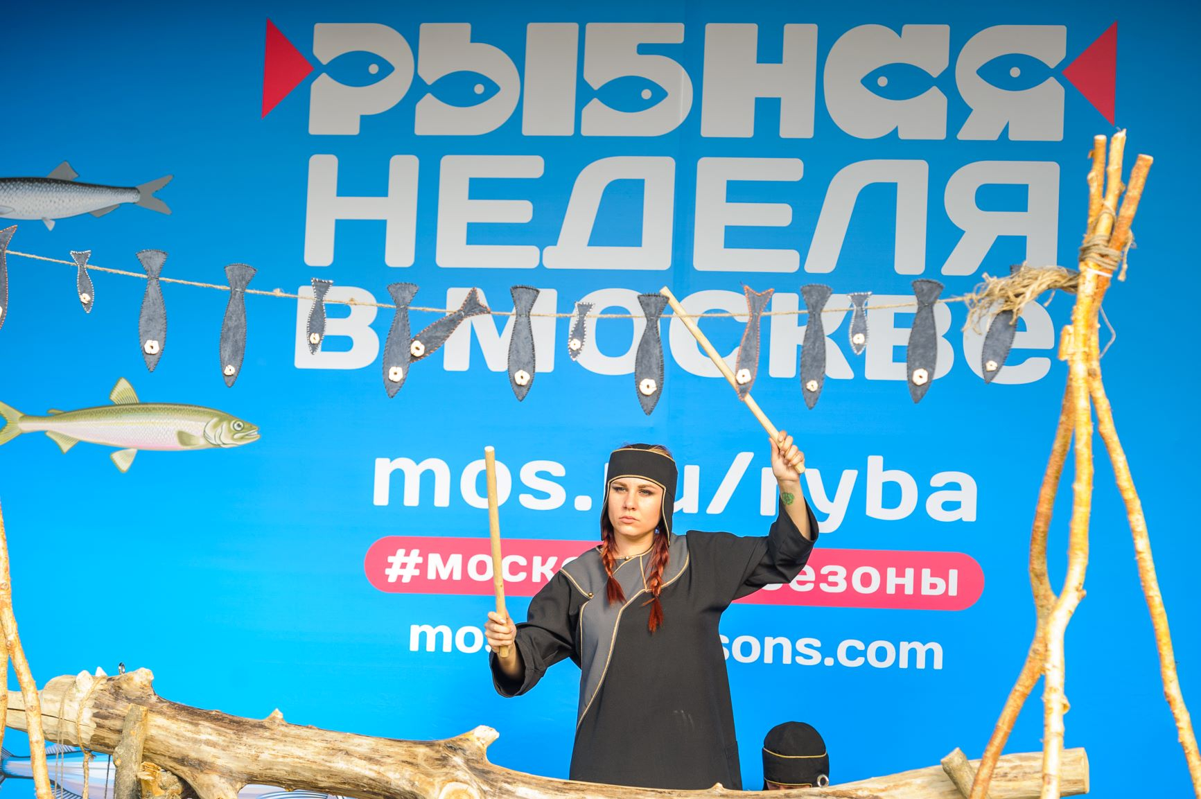 В Москве пройдет «Рыбная неделя»