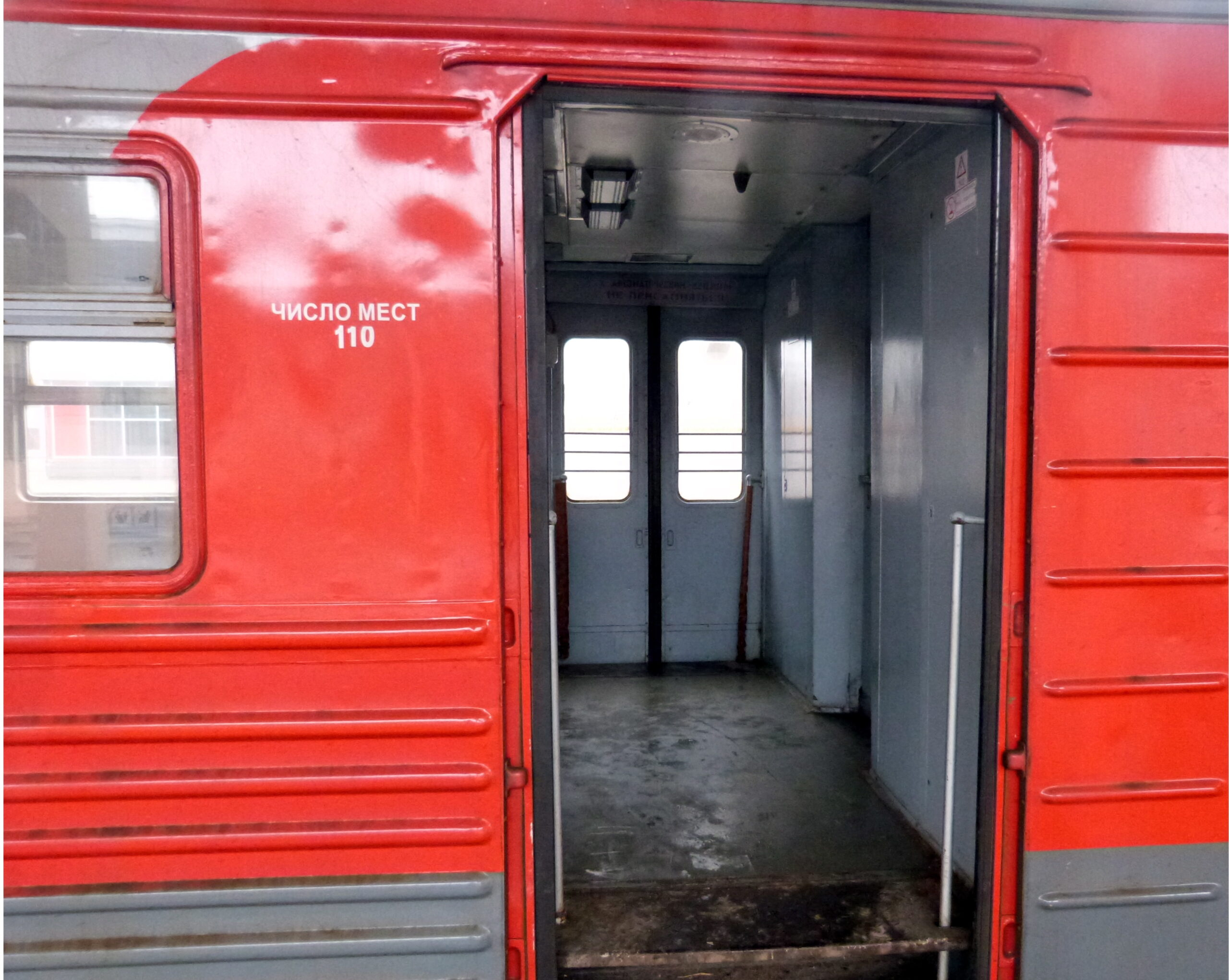 Московская детская железная дорога открывает 85-й сезон движения