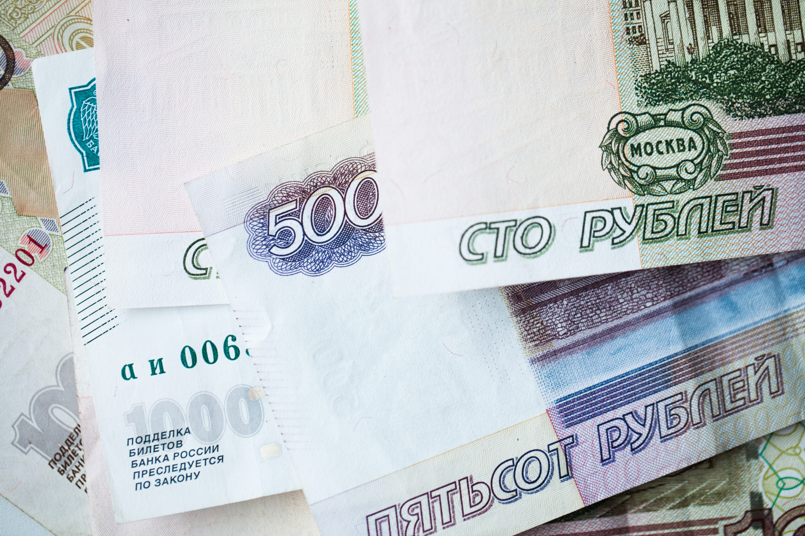 Процент – миллиарды: зарубежные резервы РФ сократились на 2,2%