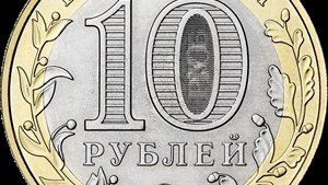 ЦБ выпускает монету, посвященную Ивановской области