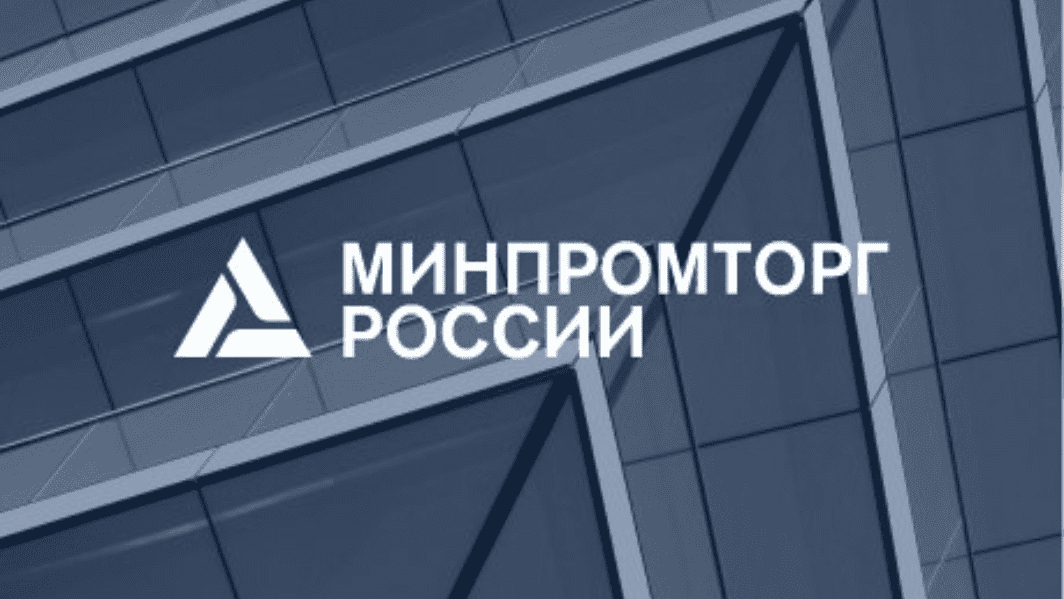 Подписано соглашение о передаче российских активов Renault государству