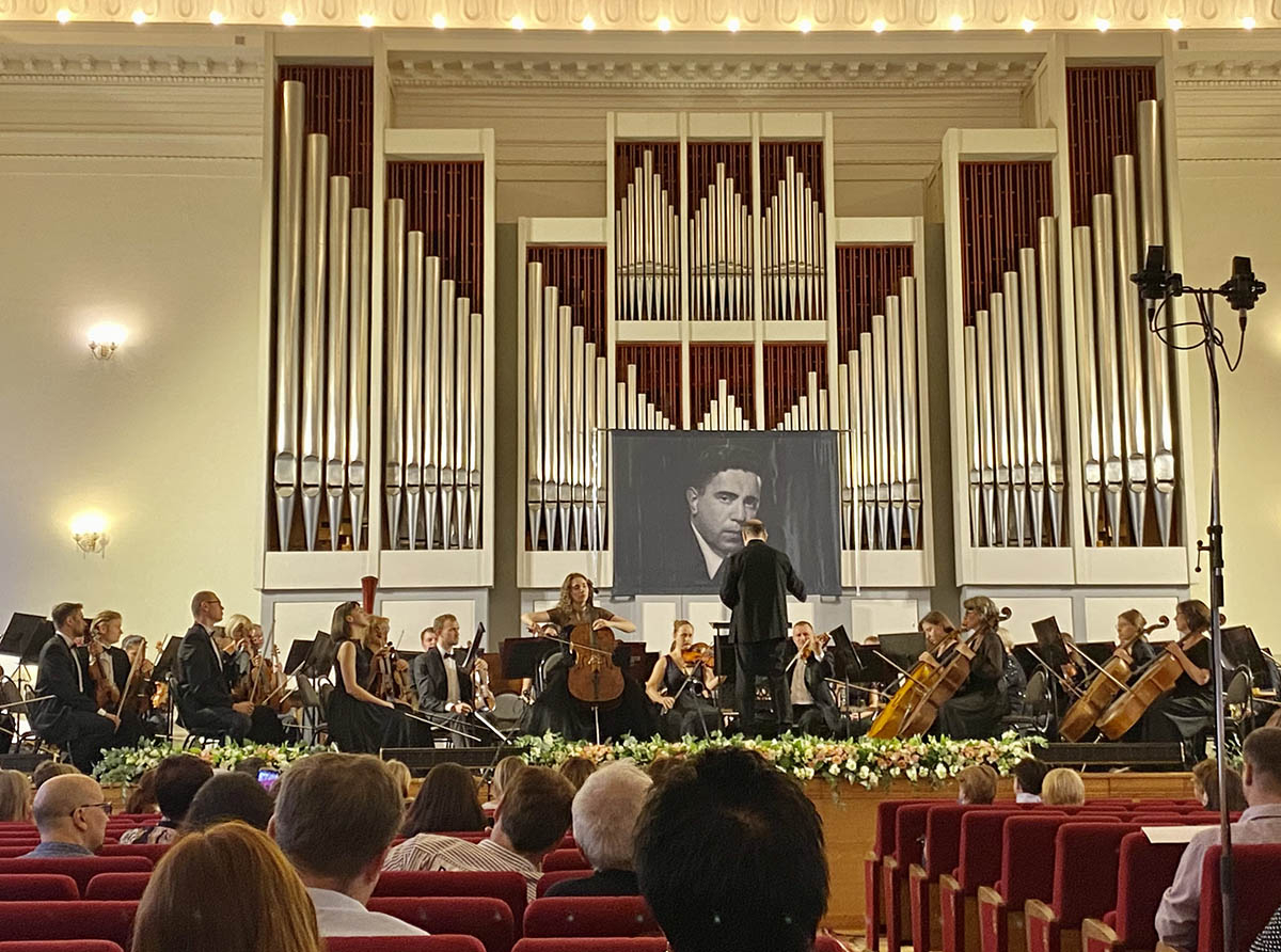 В Саратове завершился международный фестиваль виолончелистов им. Кнушевицкого