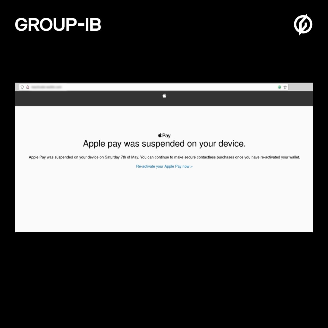 Group-IB предупредила россиян о мошенничествах