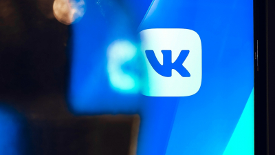 ВКонтакте запустила VK Мессенджер