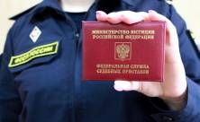 Приставы Челябинска взыскали более 4 млн рублей алиментов с хоккеиста