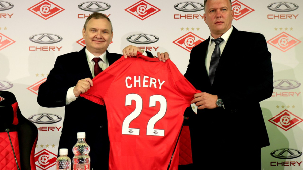 Официальным спонсором «Спартака» стал автопроизводитель Chery из Китая