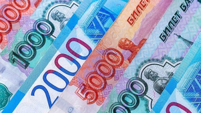 Россиянин продал банкноту 1997 года за 200 000 рублей