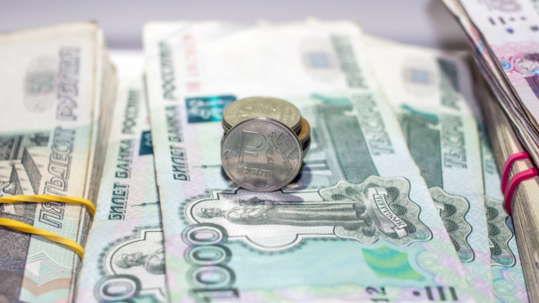 В России могут ввести единую платёжку ЖКХ