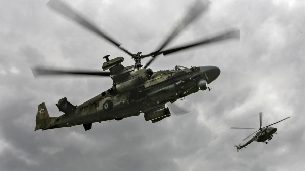 Минобороны КР: Вертолет Ми-8 потерпел крушение во время учебного полета