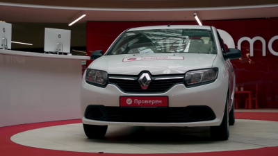 Renault создает кроссовер, способный 75 раз проехать вокруг света