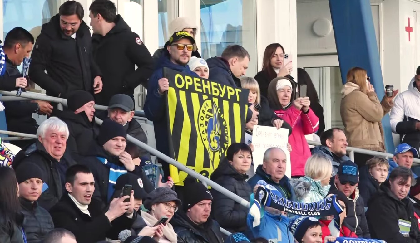 «Оренбург» продает билеты на матч с «Ростовом» всего за 10 рублей