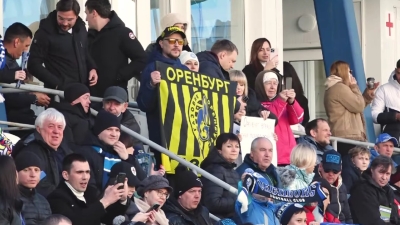 «Оренбург» продает билеты на матч с «Ростовом» всего за 10 рублей