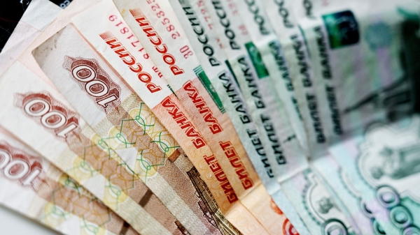 «Золотая корона» перестала осуществлять международные переводы с карт некоторых банков РФ