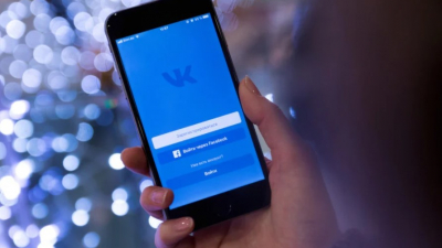 Пользователи VK сообщили о сбоях при загрузке соцсети