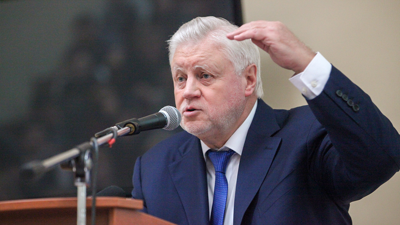 Депутат Миронов предложил вернуть смертную казнь