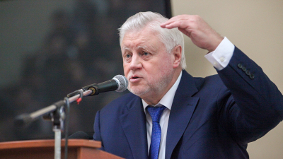 Депутат Миронов предложил вернуть смертную казнь