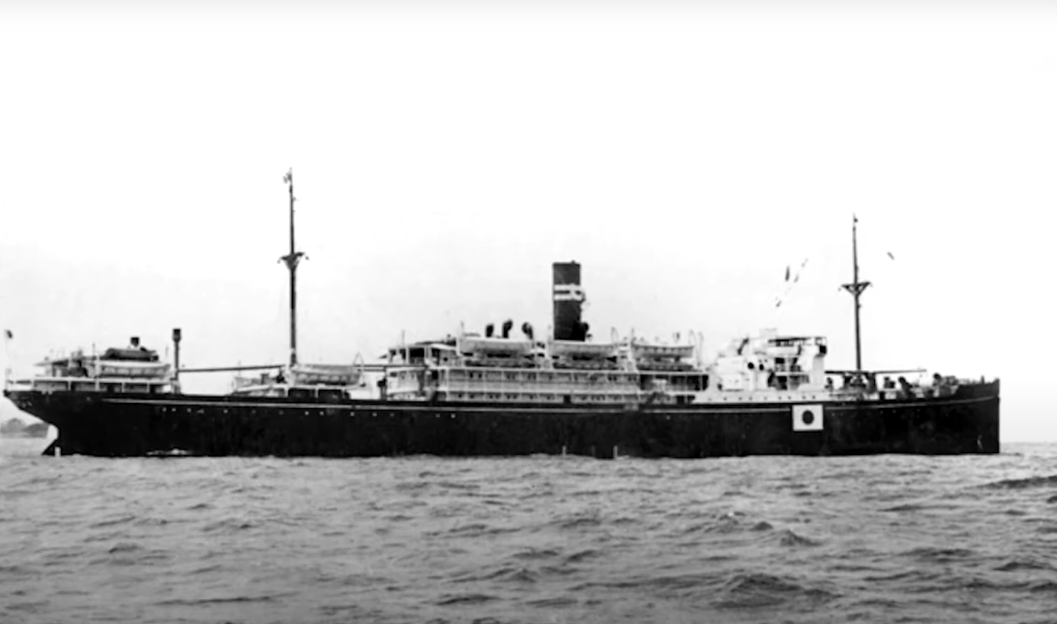В Южно-Китайском море нашли потопленное в 1942 году судно с тысячью погибших
